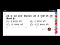 सूर्य के बाद हमारे निकटतम तारे से पृथ्वी की दूरी कितनी है?