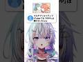 マルチクリエイティブVTuberでも「PPPP」は踊れないかww【眠雲ツクリ/ミリプロ】#PPPP