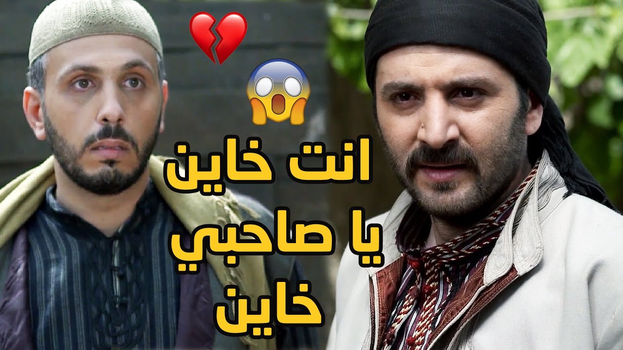 بعد ما انصدم ومرض عغياب حبيبتو رفيق عمره عمل عليه لعبة حتى يرجعو لوعيه 😱😱💔❤ طوق البنات