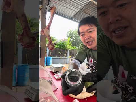 4 เมษายน 2569