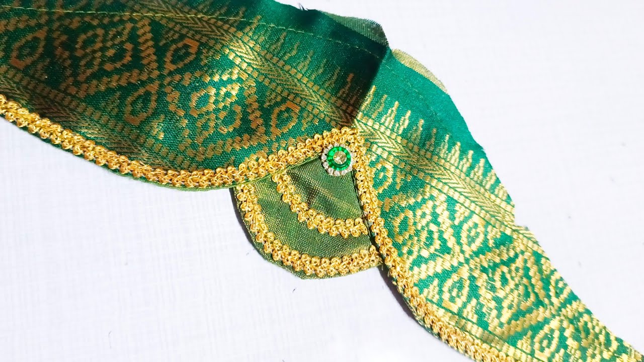 Bellow Sleeve