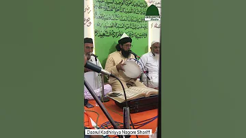 Ya Ghouse Muhiedeen Abdul Qadir Jilani 