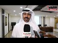 المعهد العربي للتخطيط نظم ورشة تدريبية بالتعاون مع الصندوق العربي للإنماء الاقتصادي والاجتماعي