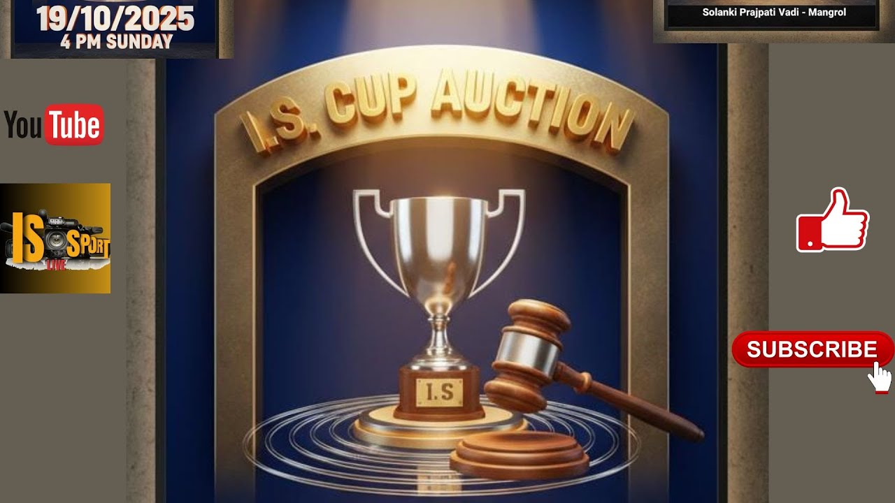 I.S.CUP  DAY 2 🎥AUCTION OPEN TENNIS CRICKET TOURNAMENT