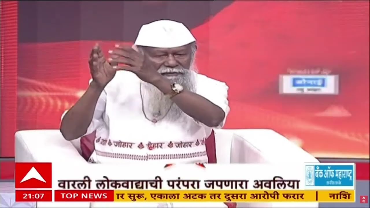 Bhiklya Ladkya Dhinda Majha Katta : डोळ्यात पाणी आलं, वाजवायला लागलो, तीन हजार कमावले