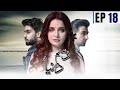 Rasm E Duniya Episode 18 Bilal Abbas Armeena Khan Sami Khan 