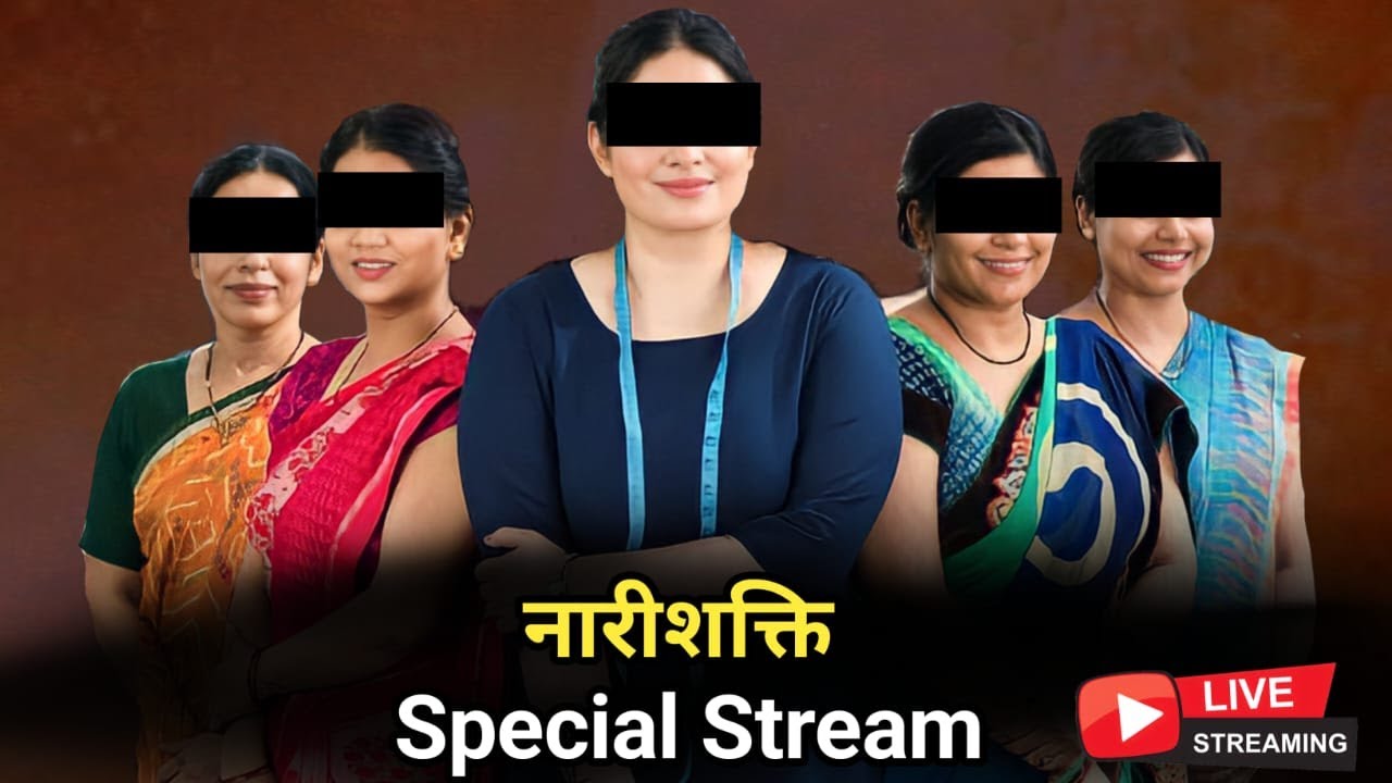 Women Special Stream || Ep. 2 || Ex-Muslim Sahil