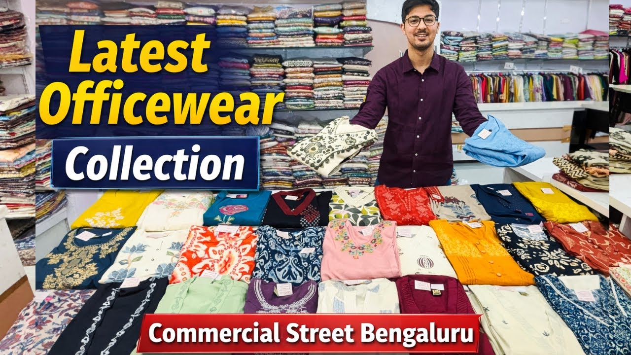 Модные офисные и студенческие комплекты курток и топов. Новейшая коллекция. Коммерческая улица Ба...