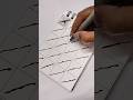 Simple Drawings Zentangle pattern #art #zentanglelegend #drawing #satisfying