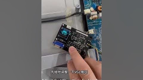 How to Change Built-in T-CON MainBoard VGH VGL Voltage ?  TV TCON Burning Tool DC Voltage Regulator