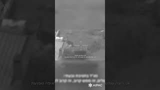 IDF conducts strikes on Hezbollah targets in Southern Lebanon