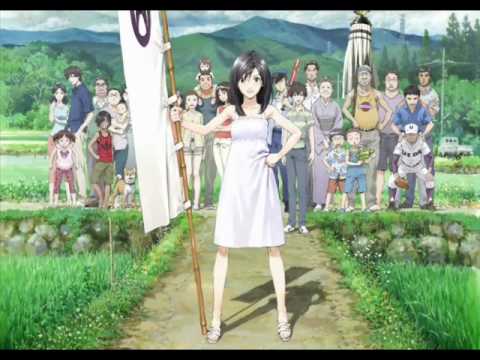 Bokura no Natsu no Yume Singer: me
