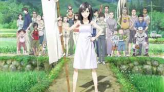 Download Lagu Bokura no Natsu no Yume Singer: me MP3