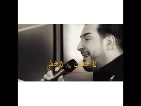 بعدك حبيبي مشكلة