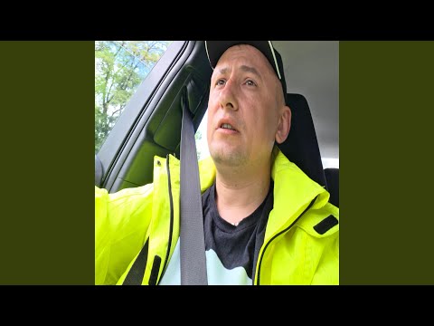 Джимі джимі ачача