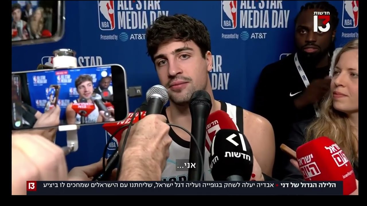 Soon. February 15th, 2026. Channel 13.