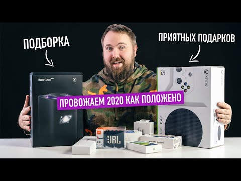 YouTube видео