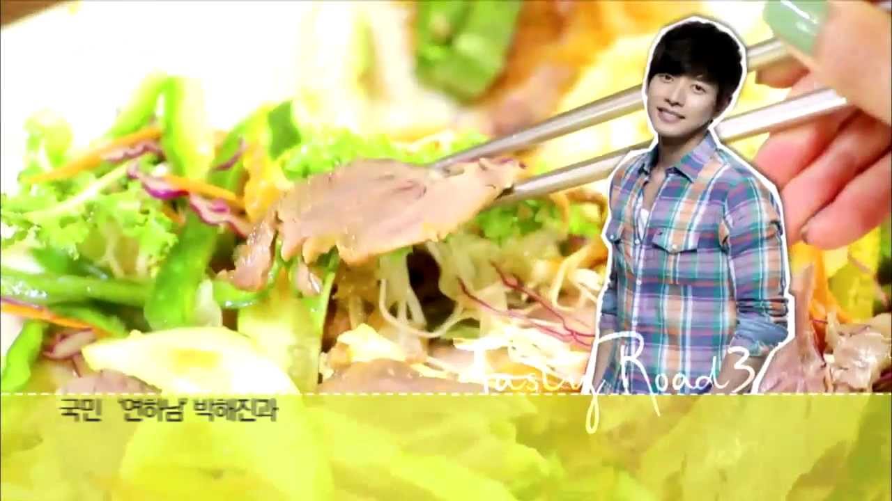 테이스티 로드 3 - Tasty Road3 Ep.24: 여자들의 로망~ 박해진이 좋아하는 퓨전 족발 전문점