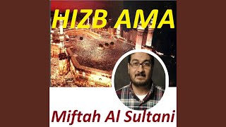 Sourate Al infitar (Roways Muratal)
