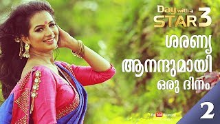 A Day with Saranya Anand | Day with a Star | EP 15 | Part 02 | KaumudyTV
