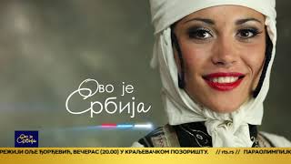 Ovo je Srbija 09.11.2022.