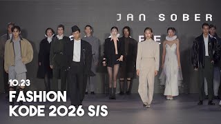 Fashion Kode 2026 Ss 10.23 잔 소버 Jan Sober 패션쇼