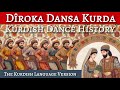 Guhertoya Zimanê Kurdî ji aliyê Ömer Kadan ve hatiye vegotin. (Narrated by Ömer Kadan)