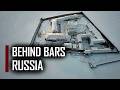 Russias Alcatraz Inside The Most Feared Maximum Security Prison Investigate Asia 