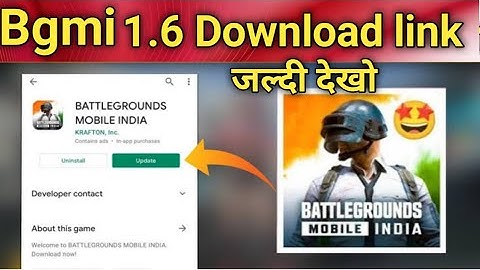 BGMI 1.6 UPDATE RELEASE TIME | HOW TO DOWNLOAD BGMI 1.6 UPDATE | BGMI 1.6 UPDATE KAISE KARE