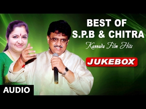 Best Of S.P.Balasubrahmanyam & Chitra || Best Of SPB & Chitra || Kannada Film Hits