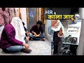 3 Din Ki Diwali Dhamaka | Office Wali Masti, Naach-Gaana aur Full Tashan!