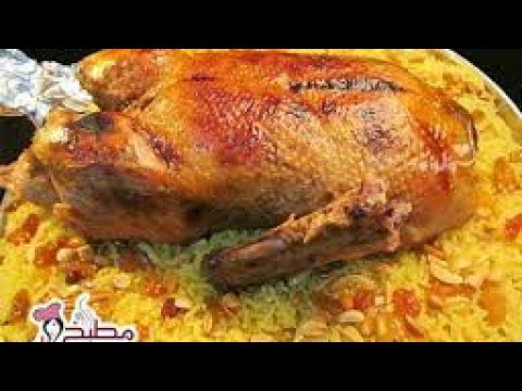 فيديو: كيف لطهي البط مع الأرز