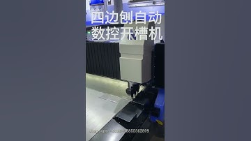 cnc auto cnc grooving machine auto four side V groover machine