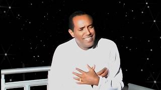 Download lagu Tsehaye Yohannes - Mata Mata | ማታ ማታ