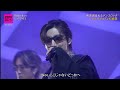 SixTONES 一秒 Rebellion CDTVライブ ライブ で魅せた最強ステージ