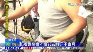 20150902中天新聞 電眼監控凶嫌 警30小時速破重案