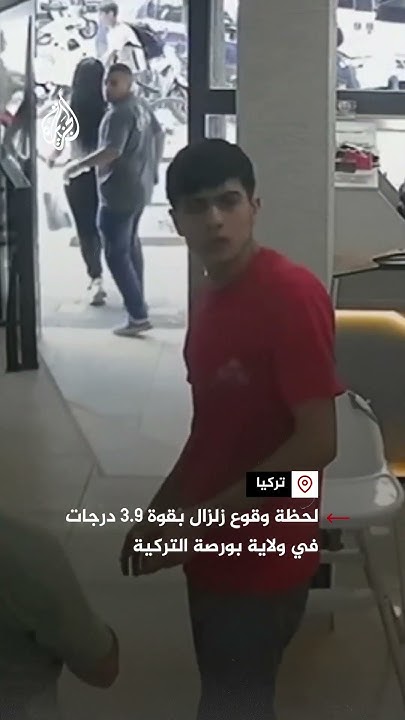     3.9     
 - نشر قبل 12 دقيقة
