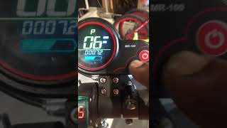 How to set speed on E10 electric scooter screenshot 2