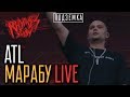 ATL - Марабу LIVE on Rhymes Show Ep.2