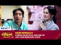 UCAPAN SELAMAT!! Untuk Iis Dahlia Dari Devano | KONTES AMBYAR INDONESIA 2024