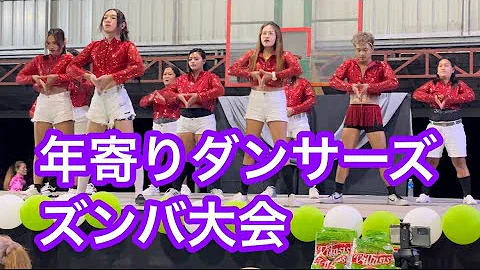 フィリピン みんな楽しい ズンバダンス 