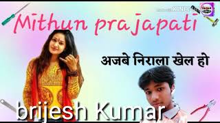 Brijesh kumar vishwakarma puja new ...