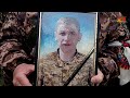 В селі Білорічиця попрощалися із загиблим Героєм Єдіновим Євгенієм