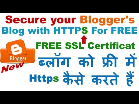 Get SSL Certificate for Blogger's Blog For FREE & Get Benifits Of HTTPS | Blogger Tips & Tricks