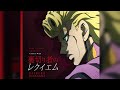 JoJo&#39;s Bizarre Adventure Opening 9 Full『TRAITOR&#39;S REQUIEM』