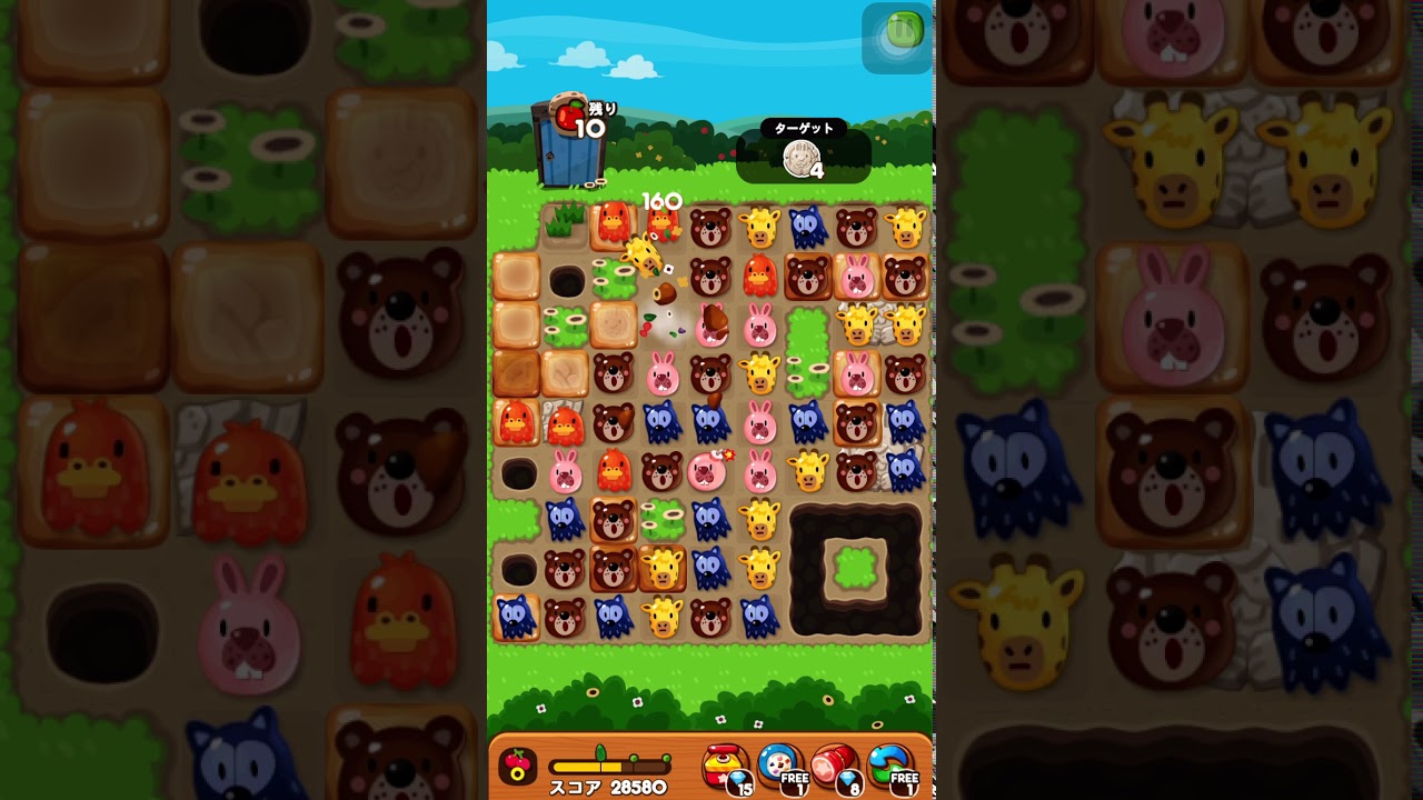 ステージ1640クリア アイテム未使用 Lineゲーム ポコポコ Youtube