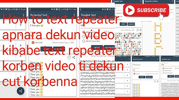 How to text repeater apnara dekun video Android 48hannel le .
