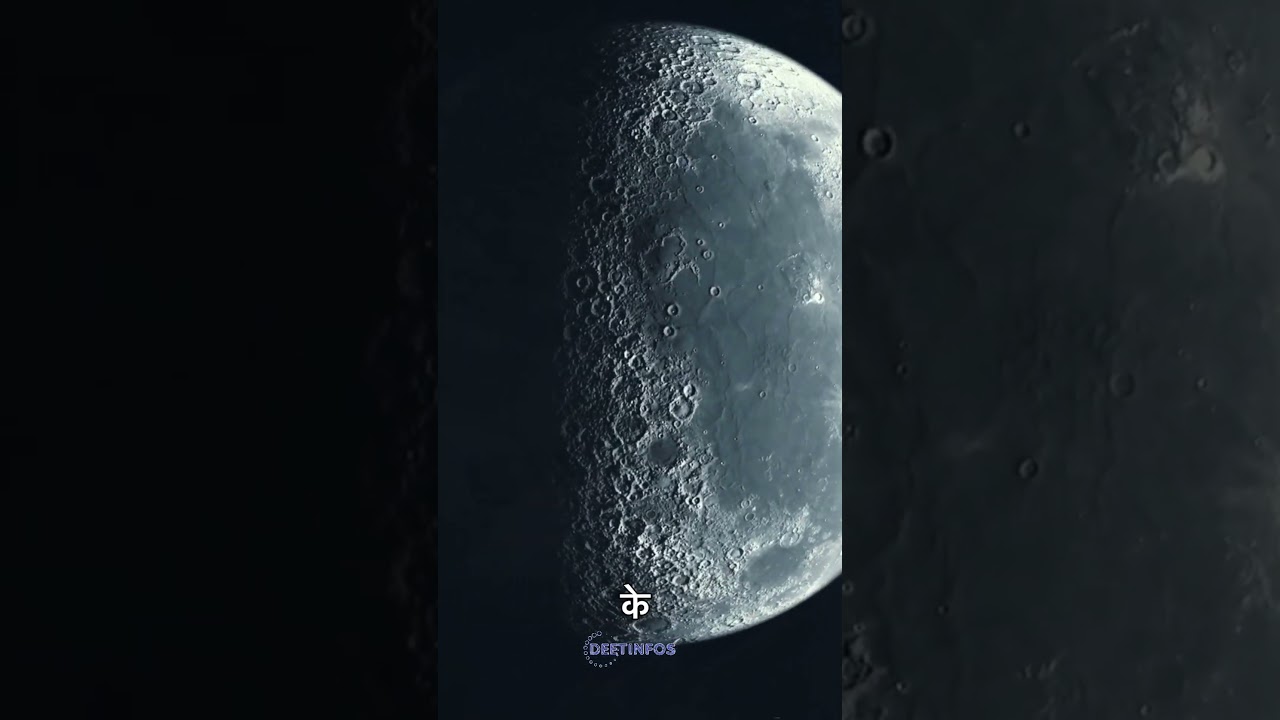 The Science Behind Why We Only See One Side of the Moon 🌙 
