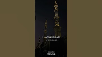 د. عبدالله القرافي يستفتح سورة الأنفال بتلاوة بديعة ومميزة | فجر الخميس 7-8-1446 ه‍