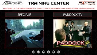 [TV] DISCOVER THE SECRETS OF THE ARC/HRS DRIVER TRAINING SIMULATOR with Paddock TV & Franco Bobbiese screenshot 1
